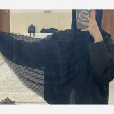 شال حصیری کنفی