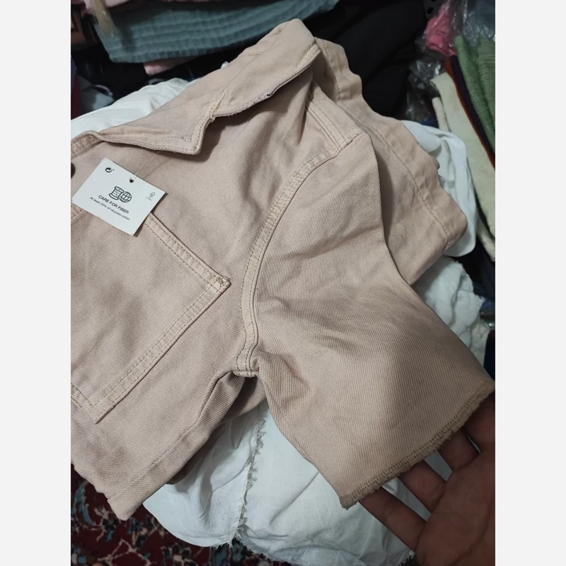 بیلرسوت. سرهمی شلوارک دار