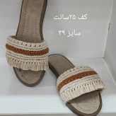دمپایی مکرومه بافی