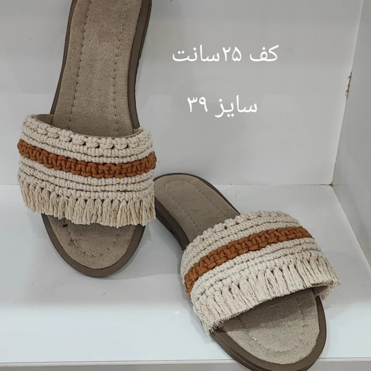 دمپایی مکرومه بافی