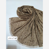 شال مجلسی نرم و لطیف با ارسال فوری