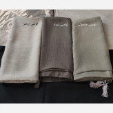 روسری اسلپ قواره متوسط