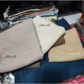 روسری اسلپ قواره متوسط