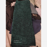 شال مخمل کوب لمه دار
