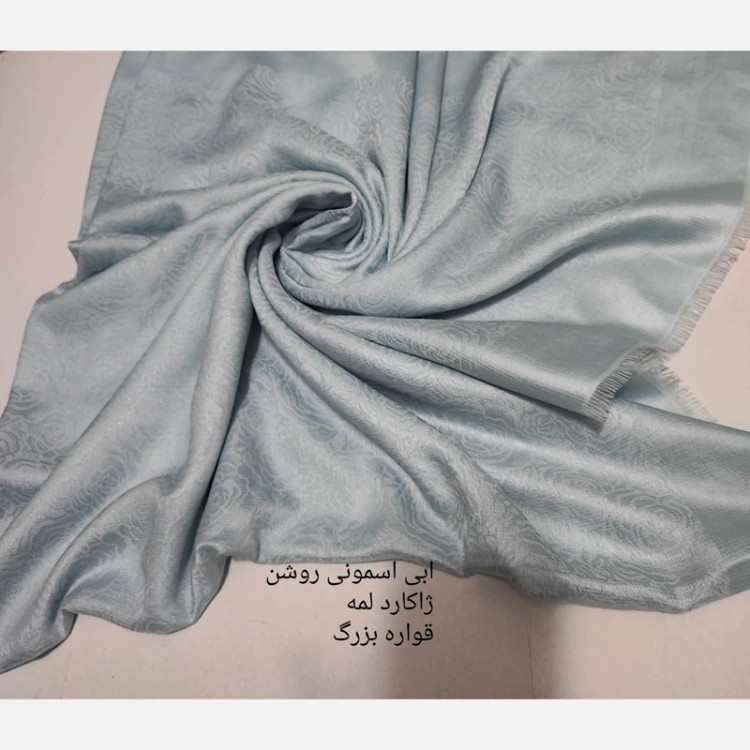 روسری قواره دار لمه