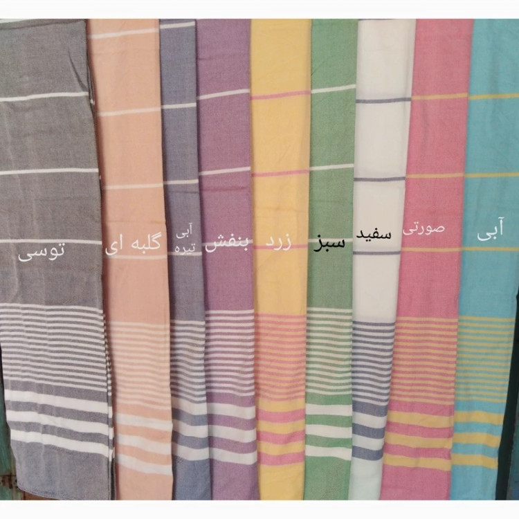 تنپوش حوله نخی لارژ
