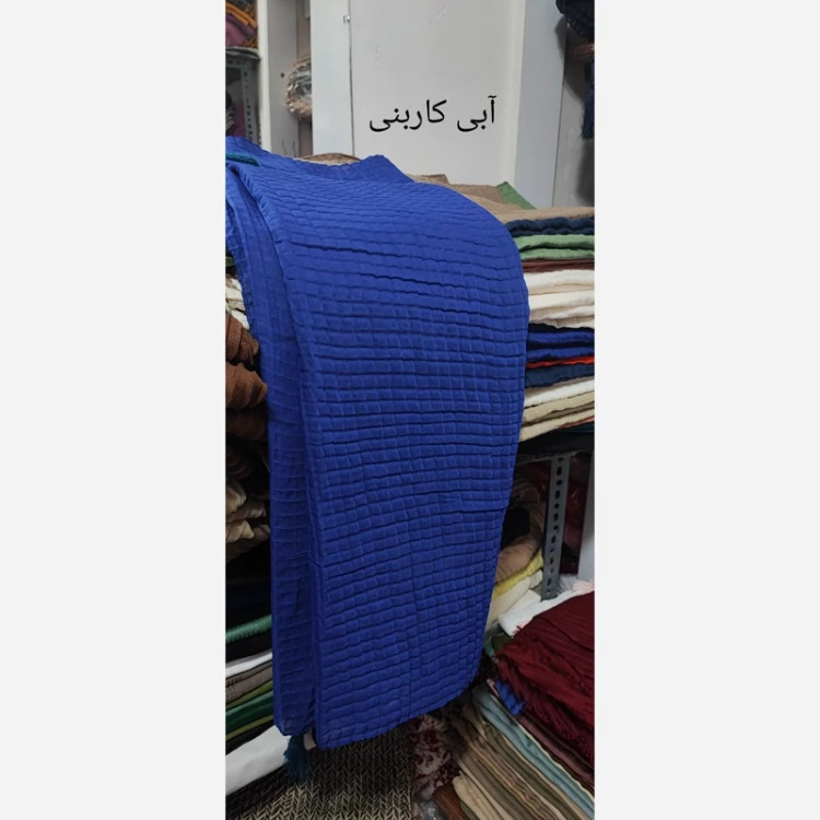 شال پلیسه مربعی سوپر نخ بافت یزد