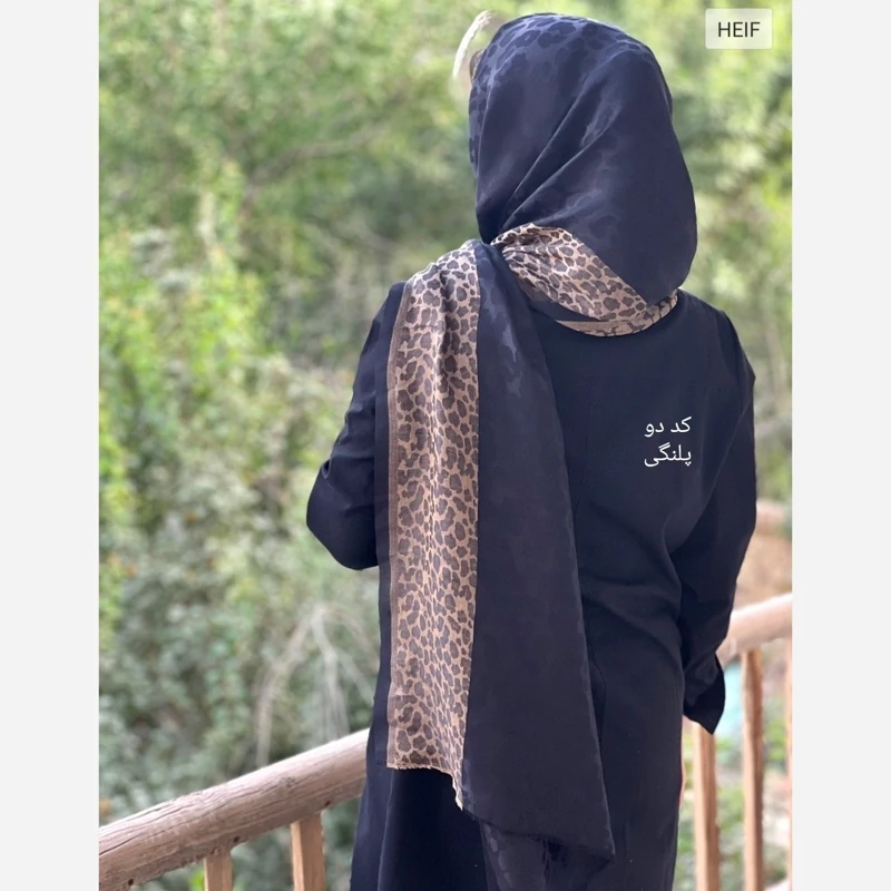 شال ژاکارد حاشیه پلنگی
