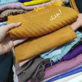 شال پلیسه اریب سوپر نخ منگوله دار با ارسال فوری