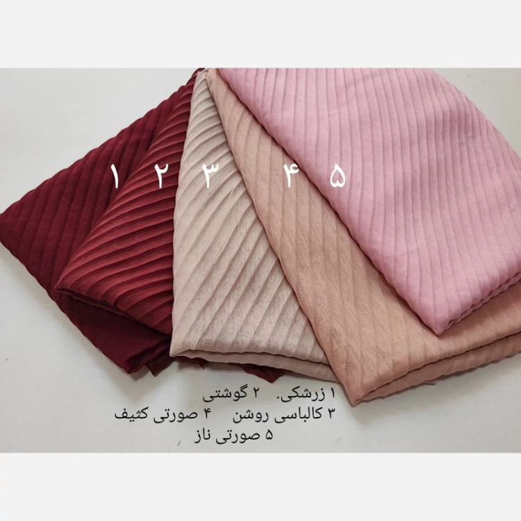 شال پلیسه اریب سوپر نخ منگوله دار با ارسال فوری