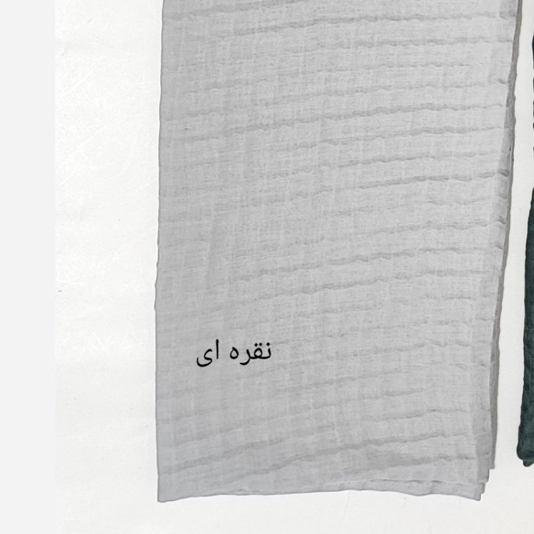 روسری پلیسه لب دوز