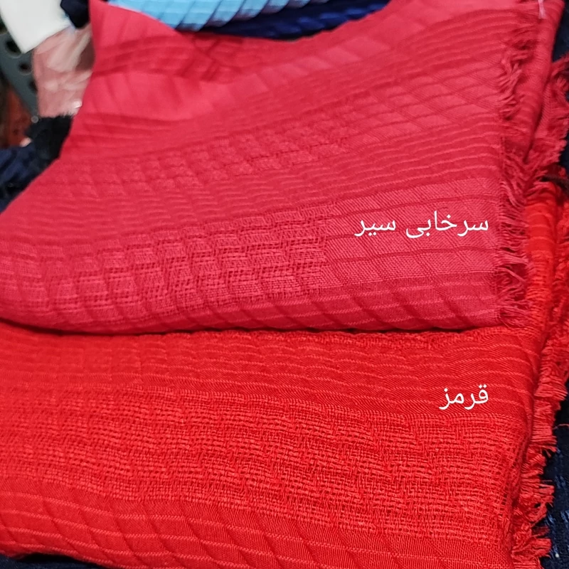 شال نخی توری با منگوله با ارسال فوری