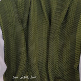 شال نخی توری با منگوله با ارسال فوری