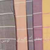روتختی یک نفره سایز 160در240جنس حوله یزدی