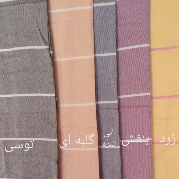 روتختی یک نفره سایز 160در240جنس حوله یزدی