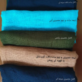 شال حصیری یشمی