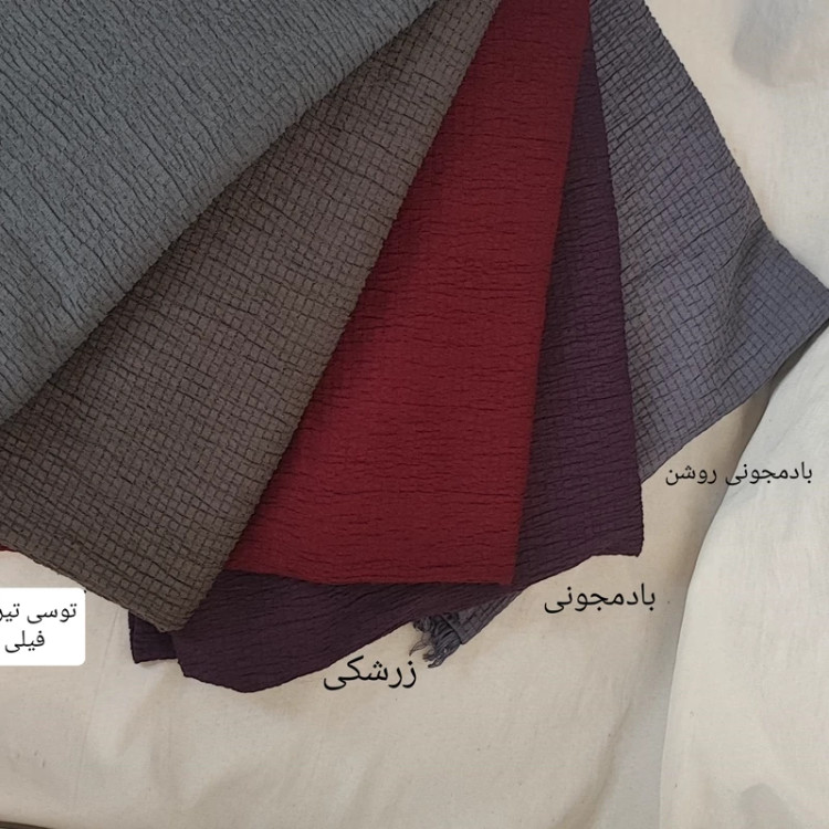 شال پفکی جنس عالی با ارسال فوری