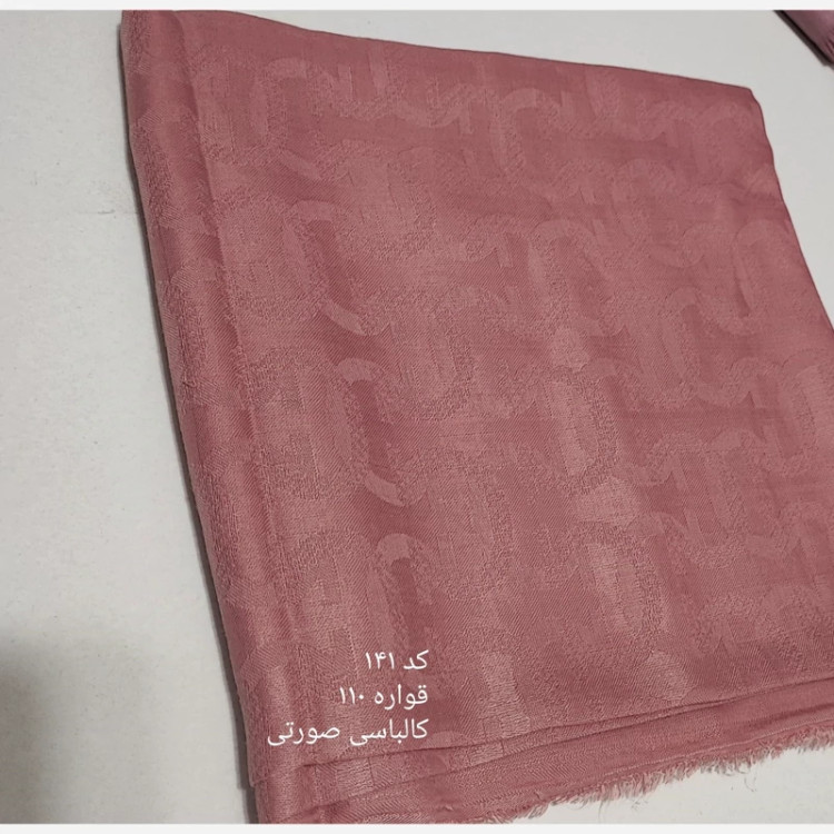 روسری ژاکارد مجلسی قواره متوسط