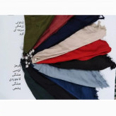 لَچَک،(روسری سه گوش)