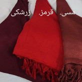 لَچَک،(روسری سه گوش)